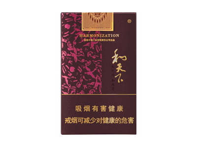 白沙(软和天下)