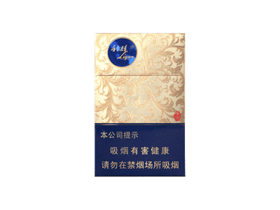利群(休閑細(xì)支)