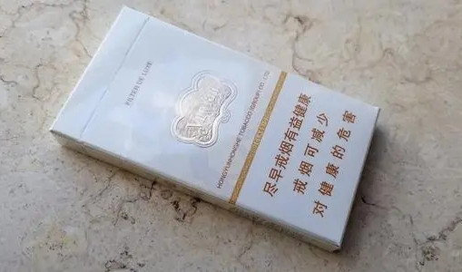 云烟新细支云龙多少钱一包 云烟新细支云龙价格表一览2025