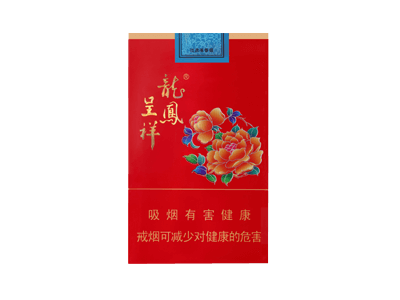 龙凤呈祥(花开富贵)