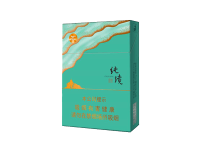 七匹狼(纯境中支）