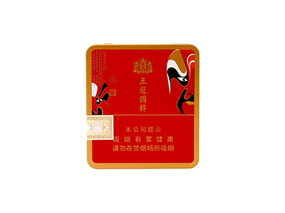 王冠(小国粹)图片