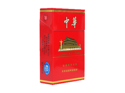 中华（硬盒）图片