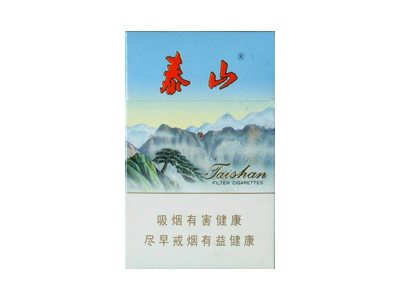 泰山（新品）图片