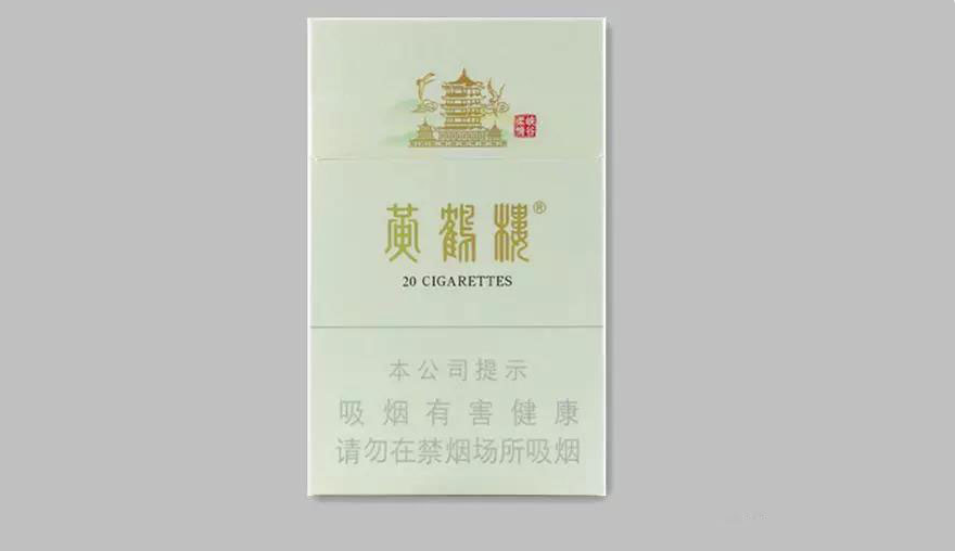 2024年黄鹤楼峡谷柔情硬盒多少钱一条 黄鹤楼峡谷柔情价格表