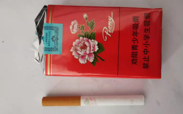2024年牡丹333现在多少钱一条 牡丹333香烟价格表