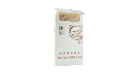 龙凤呈祥遇见香烟价格表和图片2021价格表