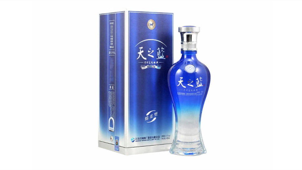 2021天之藍(lán)酒價(jià)格表和圖片大全一覽表