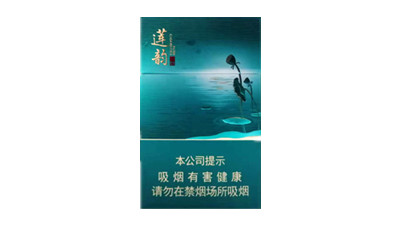 钻石莲韵多少钱一包 钻石莲韵香烟价格表2025
