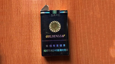 黄金叶盛世金典软包多少钱一包 黄金叶盛世金典香烟价格表和图片2025