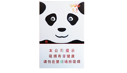 2024年宽窄熊猫之恋多少钱 宽窄国宝熊猫之恋价格图片一览