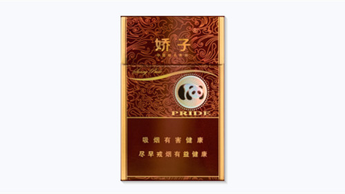 娇子硬阳光多少钱一包香烟价格表图