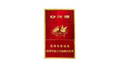 白沙硬红精品香烟价格最新 白沙硬红精品好抽吗