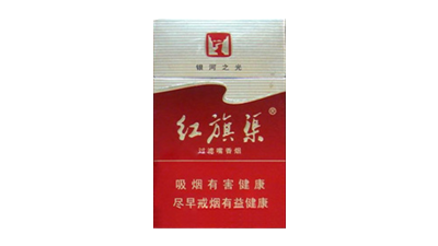红旗渠银河之光多少钱一条 红旗渠银河之光好抽吗