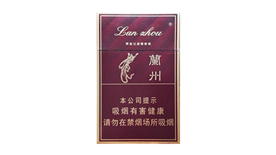 兰州硬盒精品香烟多少钱一盒 兰州硬精品香烟味道怎么样