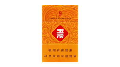 玉溪硬大成香煙價(jià)格表一覽 玉溪硬大成怎么樣