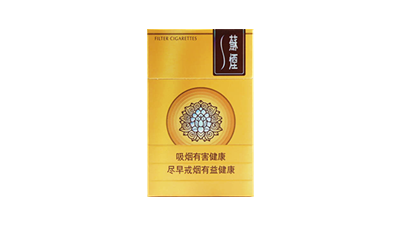苏烟天星香烟价格表和图片最新查询