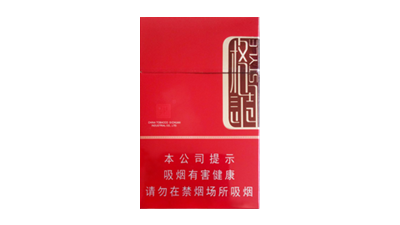 娇子红色硬盒多少钱一包 娇子格调红色硬盒好抽吗