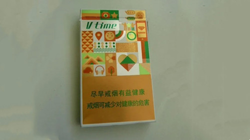 钻石微时代香烟价格一览 钻石微时代烟价格表和图片大全