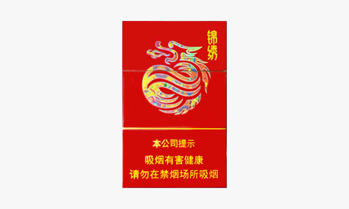 真龙锦绣香烟多少钱一条 真龙锦绣香烟好抽吗