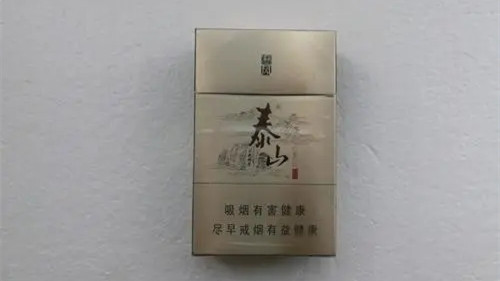 泰山香烟儒风细支价格表图一览最新查询