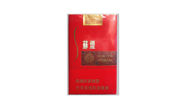 苏烟吉祥价格表和图片一览 苏烟吉祥多少钱一包