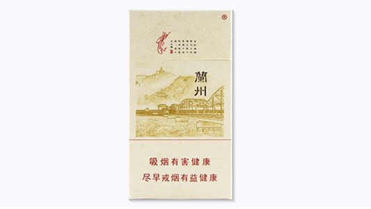 2025兰州桥细支香烟价格表图一览