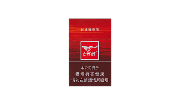七匹狼豪情批发价格2025 七匹狼豪情多少钱一条