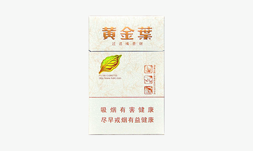 黃金葉小天葉大天葉怎么分-黃金葉天葉香煙價(jià)格表大全