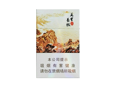 长城（万里长城）