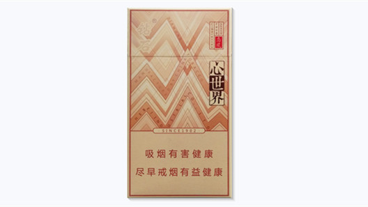 钻石风尚心世界多少钱一包香烟价格及图片