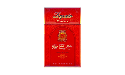 老巴夺香烟多少钱一包价格表和图片大全