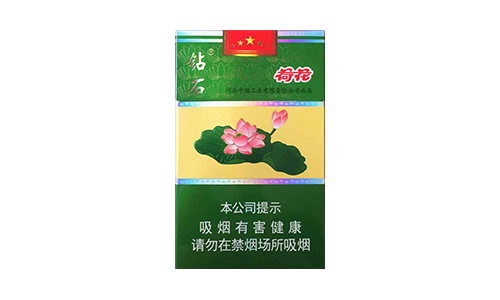 荷花烟报价和图片大全最新价格表查询