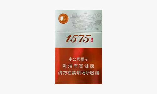 2025土楼1575香烟多少钱一包价格表图