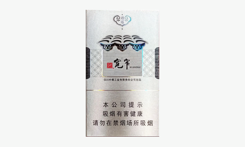 娇子宽窄逍遥细支多少钱一包香烟价格表图