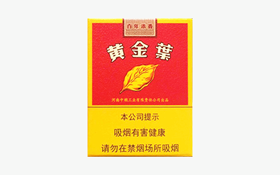 百年濃香多少錢一包-百年濃香香煙價(jià)格表和圖片大全