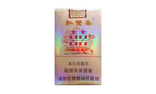 红双喜花开富贵烟多少钱一包 红双喜花开富贵烟软包怎么样