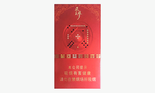 兰州细支飞天梦多少钱一包香烟价格表图