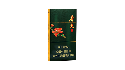 双喜春天细支零售价多少 双喜春天细支香烟价格表一览