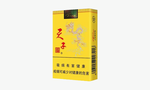 天子软黄香烟多少钱一包 天子软黄香烟口感怎么样