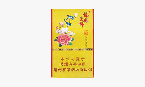 龙凤呈祥国色天香多少钱一包香烟价格查询