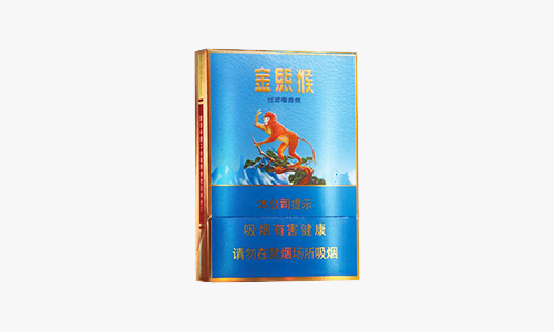 好猫金丝猴中支烟多少一包 好猫金丝猴中支好抽吗