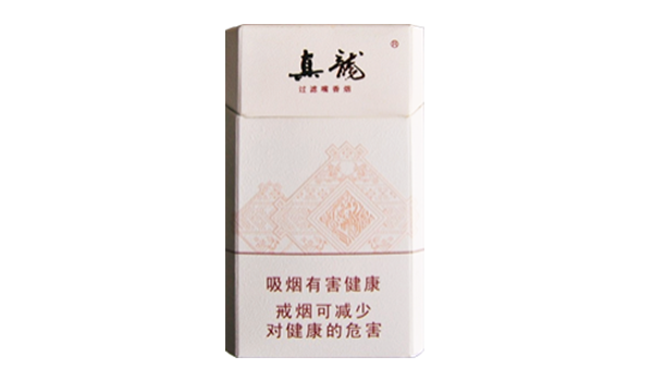 真龙前程似锦香烟价格2025 真龙前程似锦图片合集
