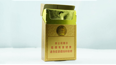 南京精品烟多少钱一包 南京精品烟价格表和图片2025