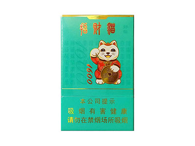 好猫(招财进宝1600)亲情版图片