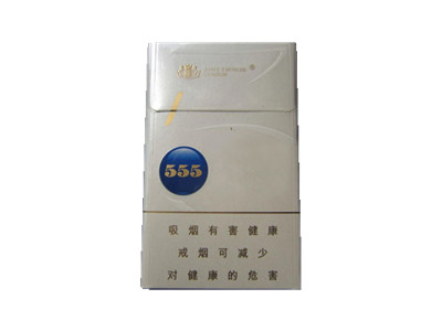 555(金锐中免)