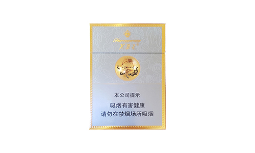 芙蓉王硬中支多少钱一盒 芙蓉王硬中支好抽吗