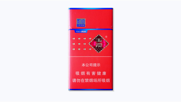 玉溪细支全部系列价格表2025最新零售价