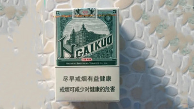 红双喜爱国香烟多少钱一包 红双喜爱国香烟价格表大全