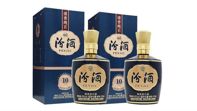 53度汾酒清香型價(jià)格表和圖片大全